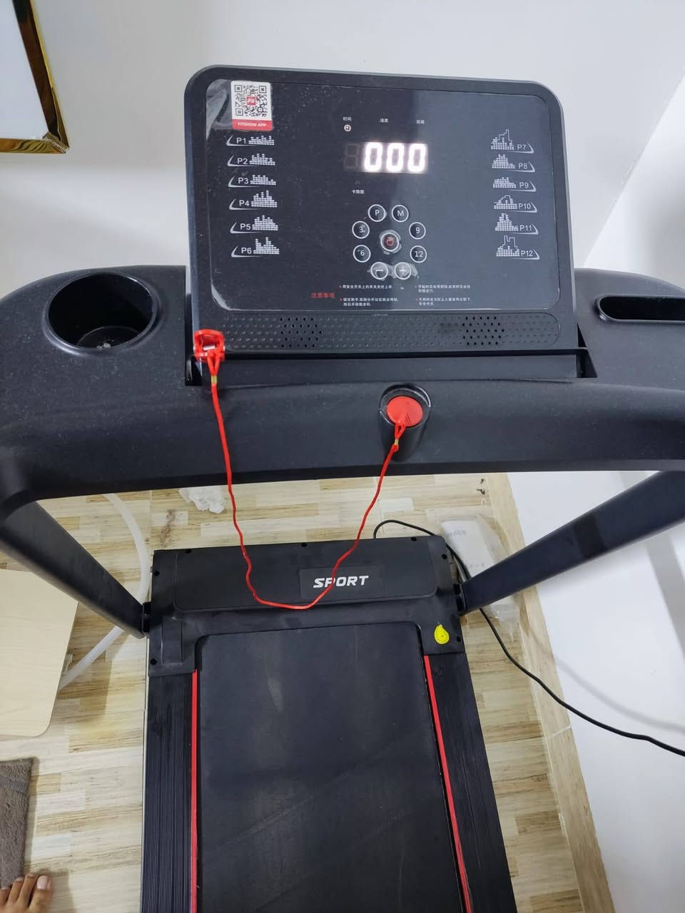 جهاز جري جديد  نضافه 100% للبيع  250 وبي مجال بسيط موقع رابرين ***********
