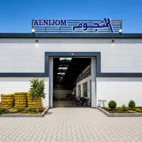 الكوت • مولدات كهربائية • مضخات زراعية