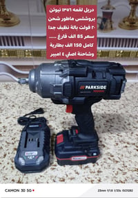 متوفر • اصلي • ضمان فحص وشغل