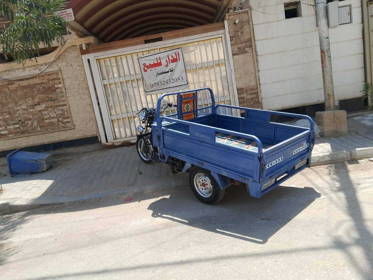 السلام عليكم ستوته ٢٣ نضيفه سنويه مكاني الحمزه الشرقي رقم توصل ***********
