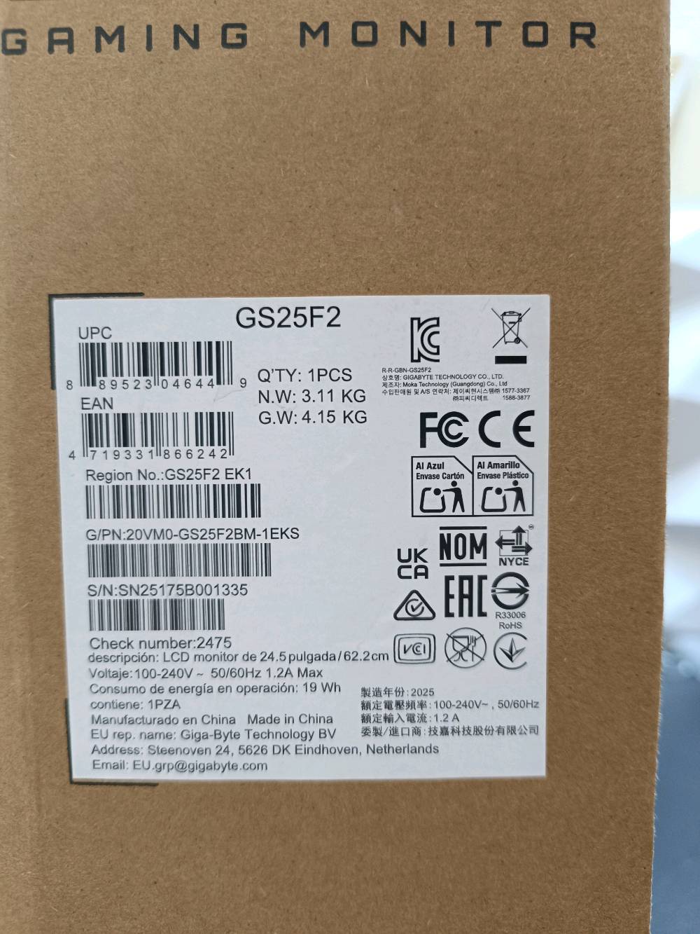 شاشة قيمنق • GIGABYTE • ٢٠٠هرتز