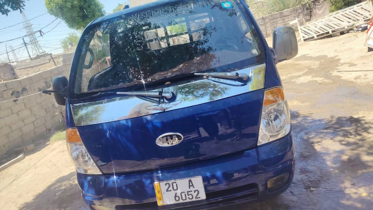 ٢٠٠٨ بسمي ٨٢ ورقه ***********
