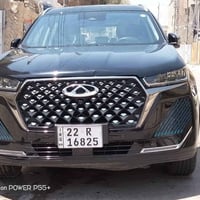 شيري 7برو • للبيع • تواصل