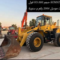 كوماتسو WA380-5 • موديل ٢٠٠٤ • نظيف بدون صبغ