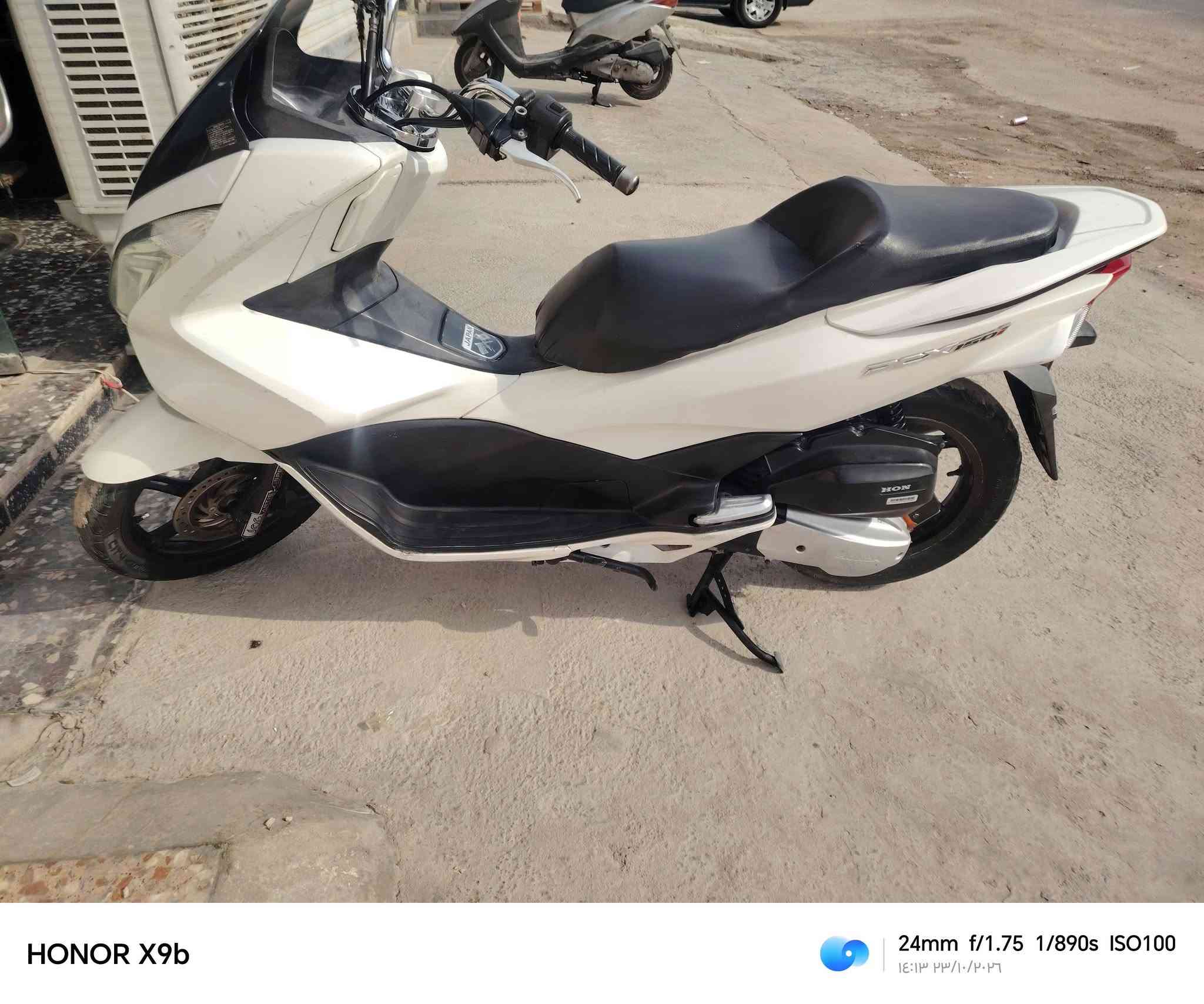 PCX • ١٢٥ • محرك مفتوح