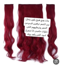 اكستيشن شعر • ٦ قطع • فيونكه