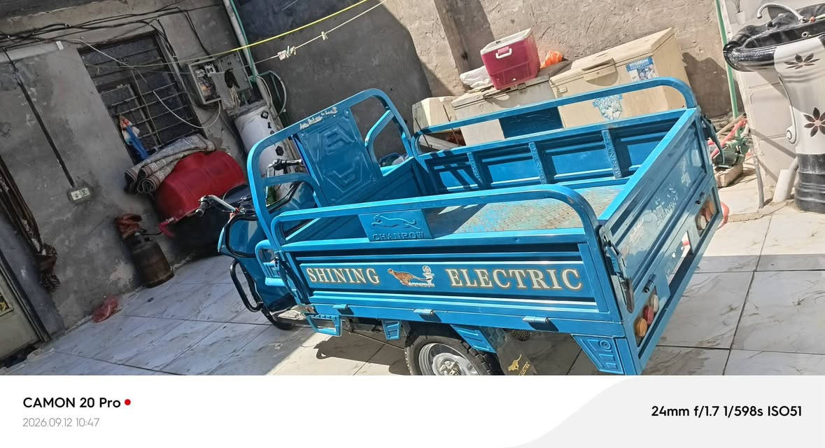 السلام عليكم ستوته شحن صقر للبيع 2025 مكان بغداد الرشاد السعر 1,100 رقم التليفون ***********
