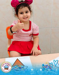 حضانة • بسماية • التسجيل مفتوح