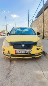 اكسنت امريكي • ٢٠١٠ • بدون دواخل
