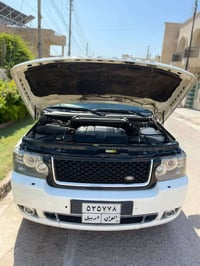 فوك • ٢٠١٢ • سوبر جارج
