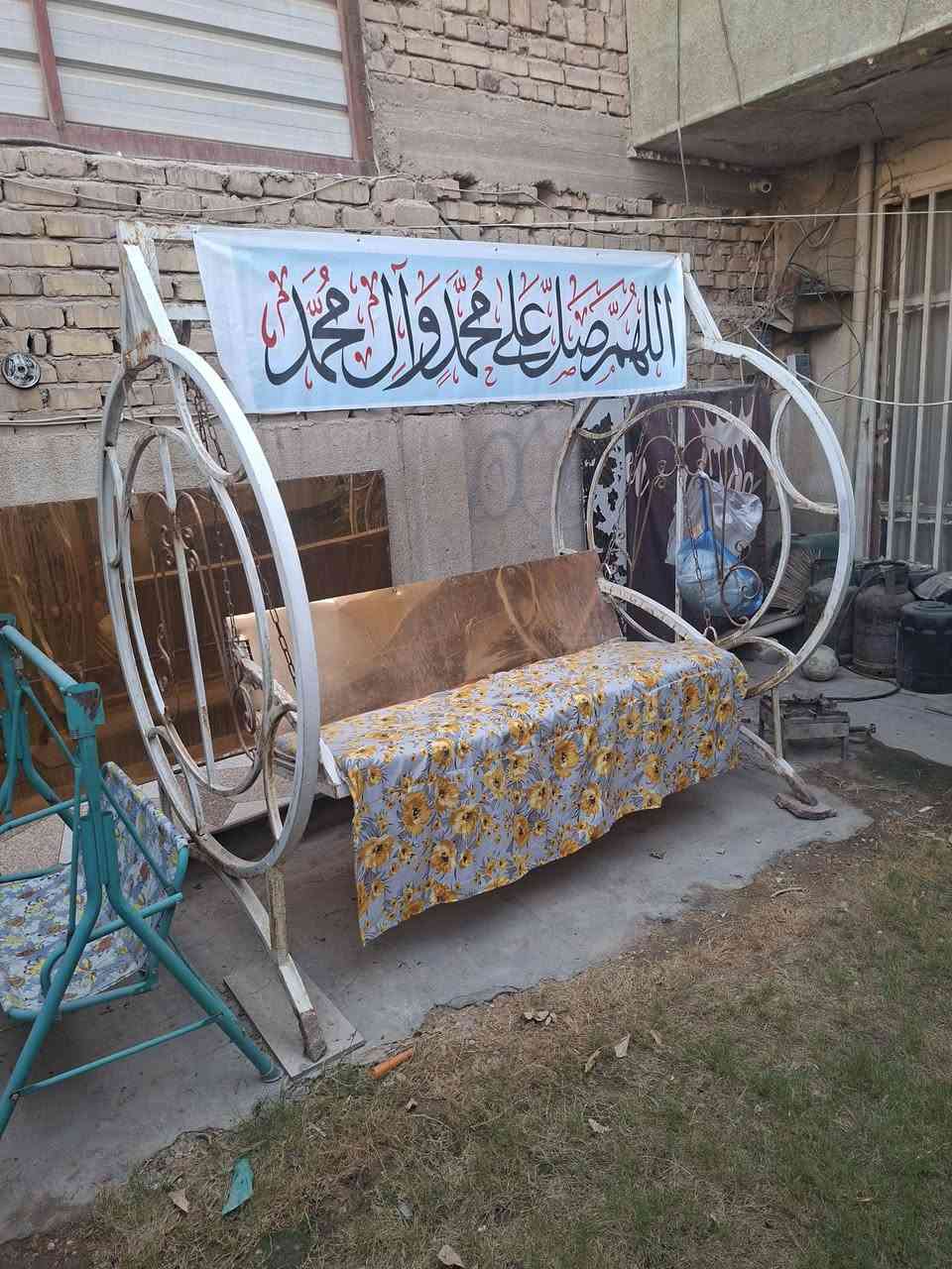 مراجيح ٢ • بابل الحلة • شارع الحسينية