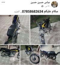 للبيع • معلومات ناقصة