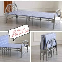 سرير نفر • تركي • البصرة