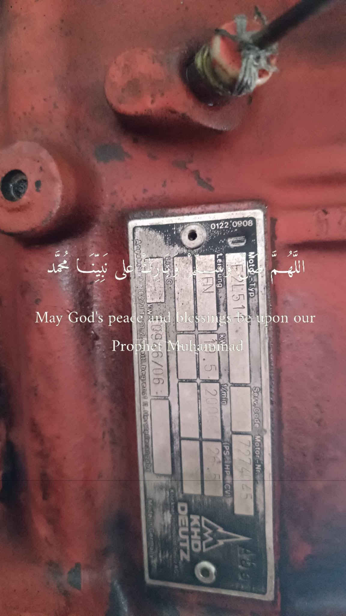 مولد غاز • ألماني • ٤٠أمبير