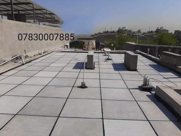 تطبيك شتايكر⛈️ كرسته وعمل المتر 13الف تنضيف السطح   المواد فلانكوت زفت نايلون زراعي زميج وشتايكر وماستك وخبن & المواد مع الشغل درجه اولى 👍🏻شغل على الفحص 🌧 هذا رقمي ***********
واثير***********متواجد خاص واتساب

نص مكتوب في الصور:
- ***********
- ***********