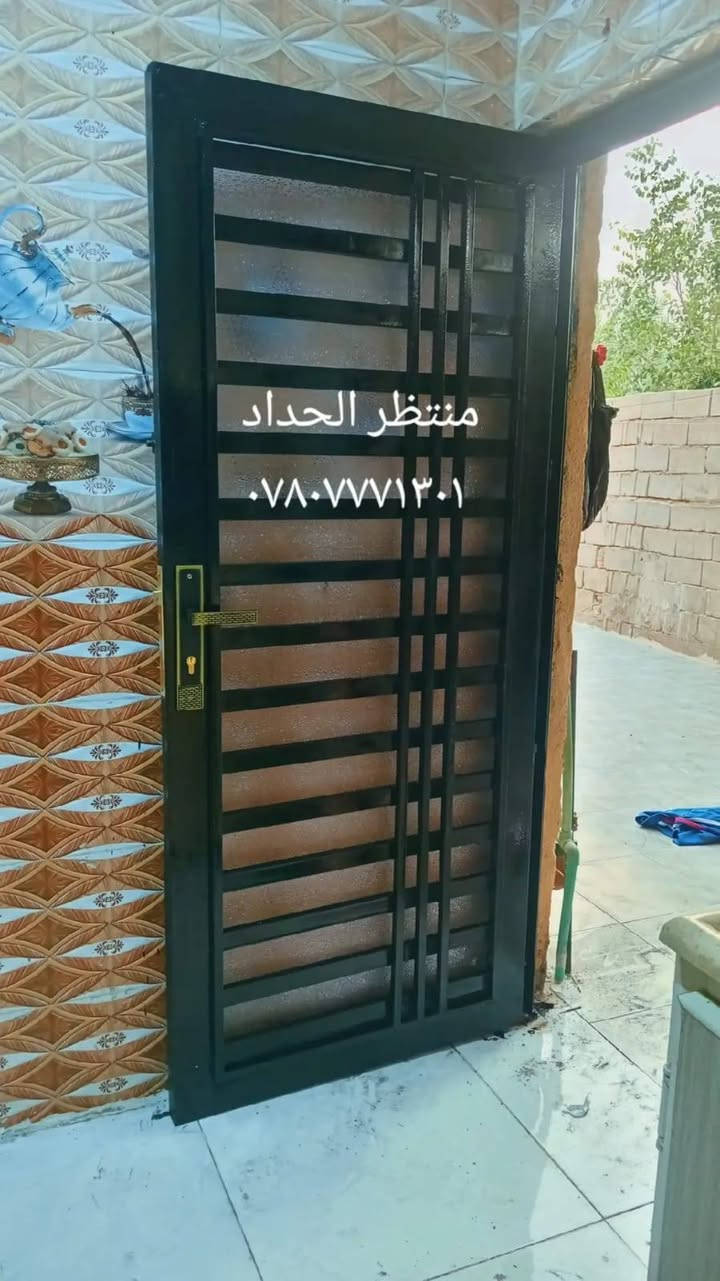 حداده عامه سقايف صطوح كراجات ابواب شبابيك مراجيح
***********

***********

نص مكتوب في الصور:
- منتظر حداد عنواني ابي الخصيب ***********
- منتظر الحداد
- ***********
- منتظر الحداد ***********