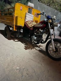 ستوته • ام تي ار • ٢٠١٦