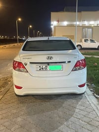 اكسنت • ٢٠١٦ • الزبير