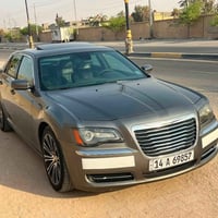 ستندر • ٢٠١٢ • بصرة