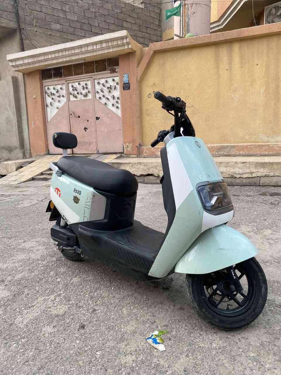 ماطور ريان • باتريات شرط • ٥٠كم