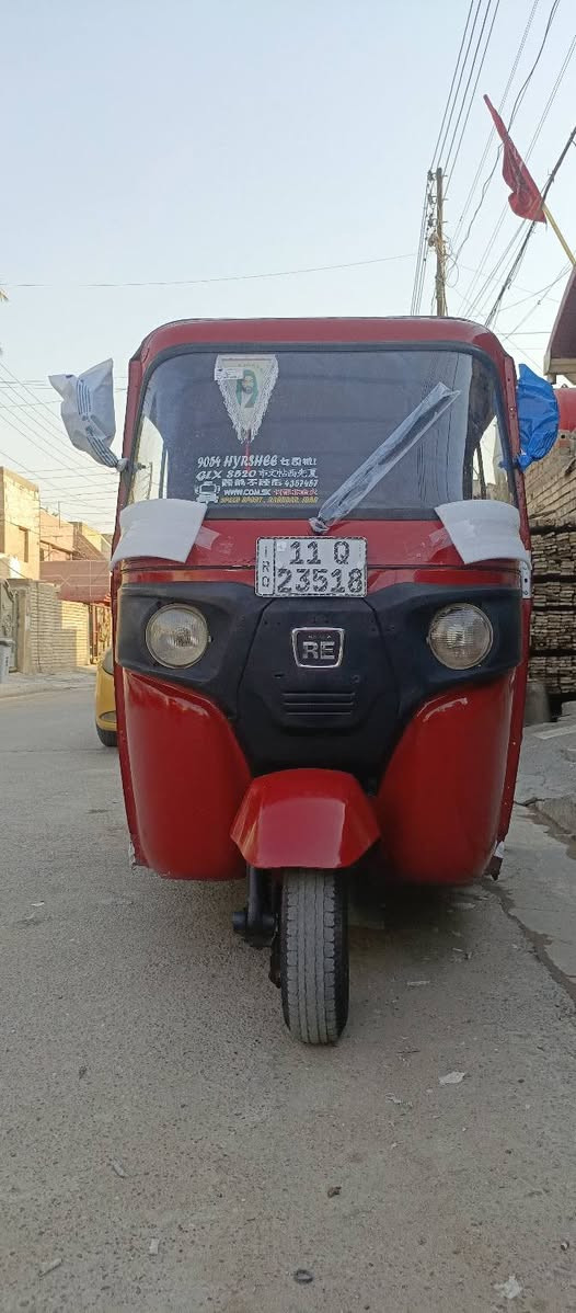 تكتك لبيع رقم وسنوية نكليز
تحويل محرك مجفت جديد اكسل نضيف كهربياتهة شغالة 
كشر بلادي بس مرشوش تراي حلو تكتك مال عيشة رقم بقداد الموقع كمالية شارع المصرف السعر4700بيهة مجال لشراي  الستفسار‏‪***********‬‏
