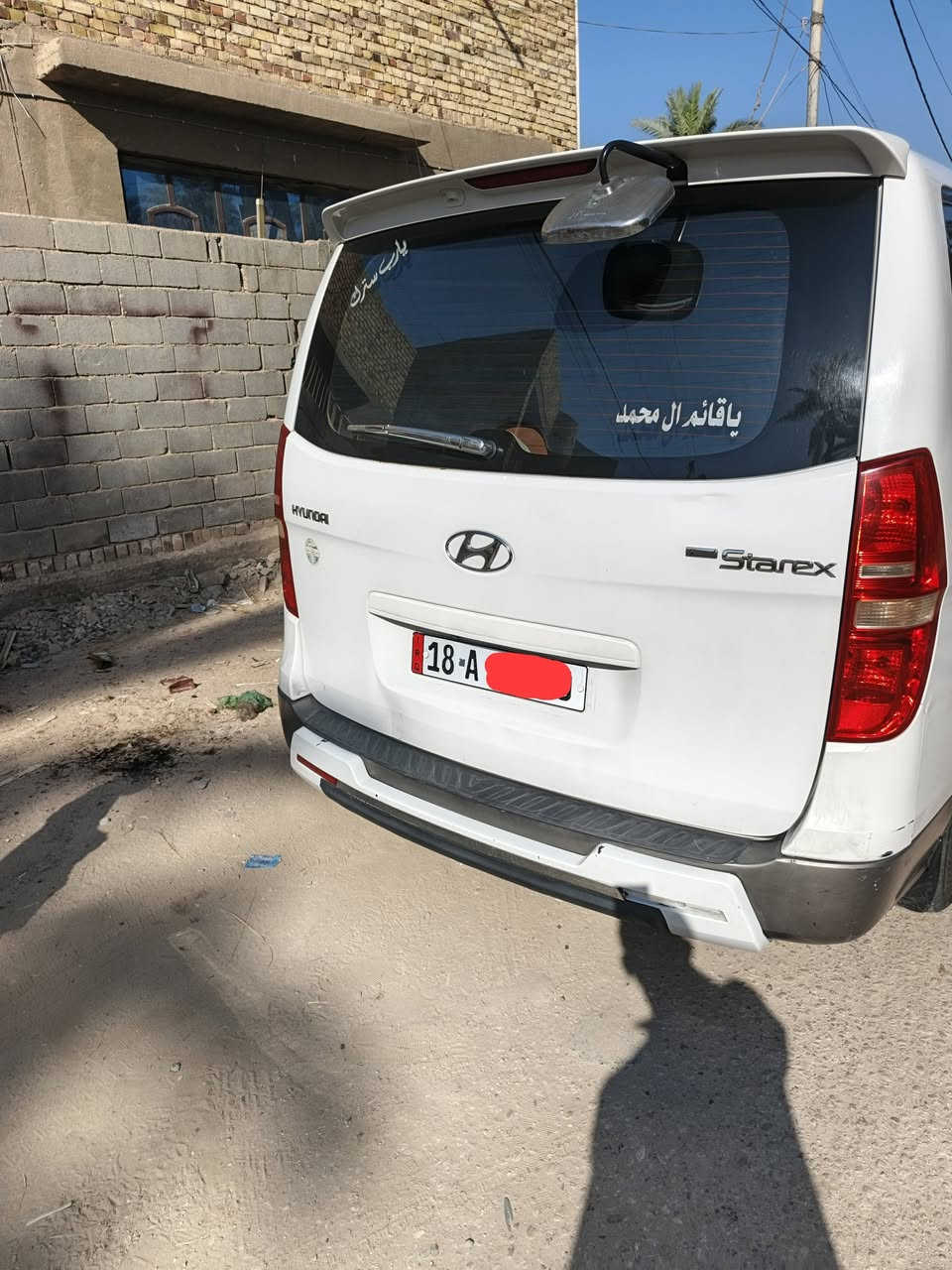 مديل ١٣ فول مكفوله كفاله عامه من كلشي بيه بارد قليل موظح بلصوره مكان بابل للاستفسار ا تصل *********** السياره بسمي تحويل مباشر    ملاحظه ابيع مع الخط بلكهرباء عقد مع الدوله
