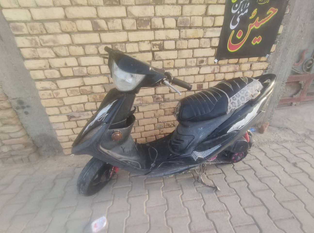 سلام عليكم ماكس عدله لبيع السعر 450وبيه مجال
الدراجه نكره سلف بكل وقت 
و بيه كلجات رياضي 
المكان الرميثه
الرقم ***********
