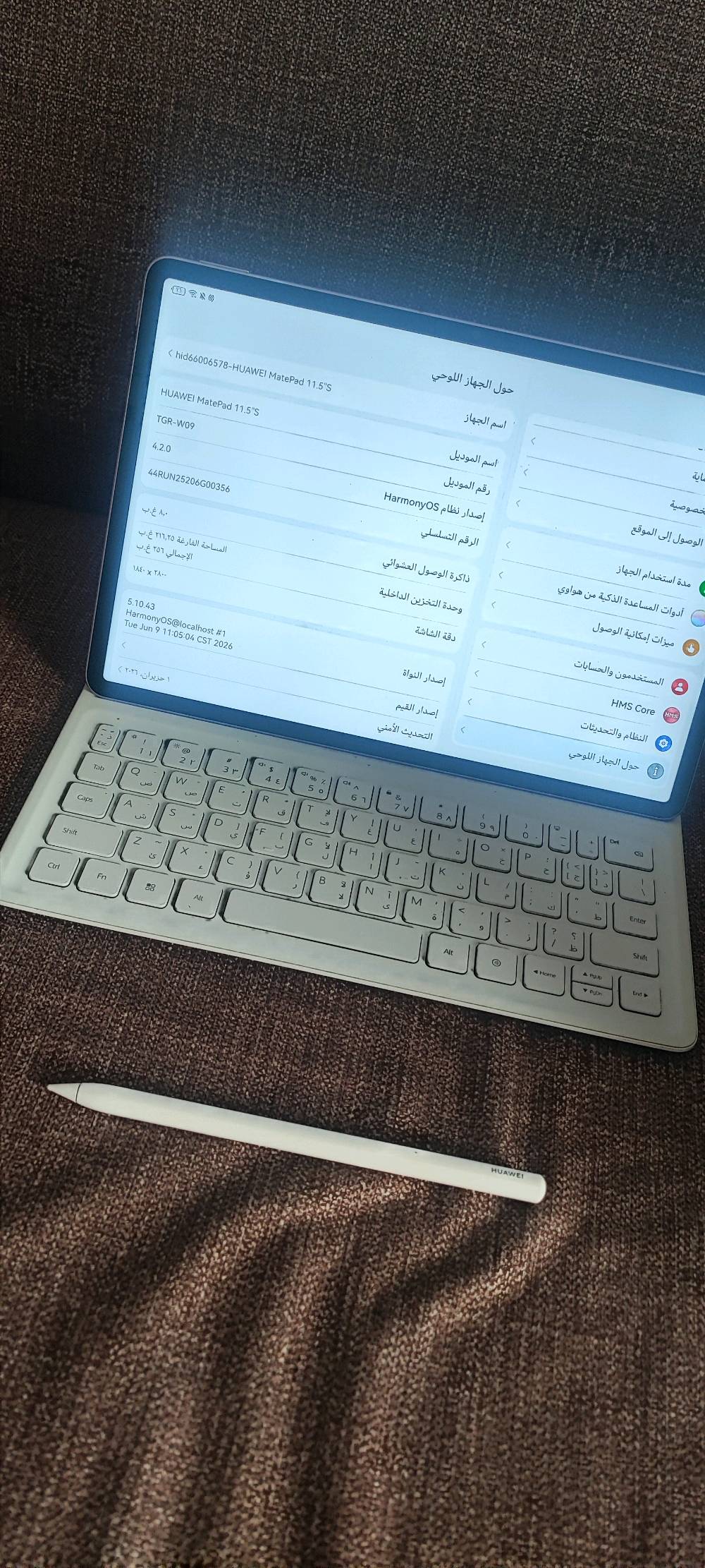 ميت باد 11.5 • شاشة 144 هرتز • قلم وكيبورد