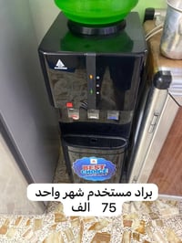 اغراض بيت • نظيفه جدا • قابلة للتفاوض