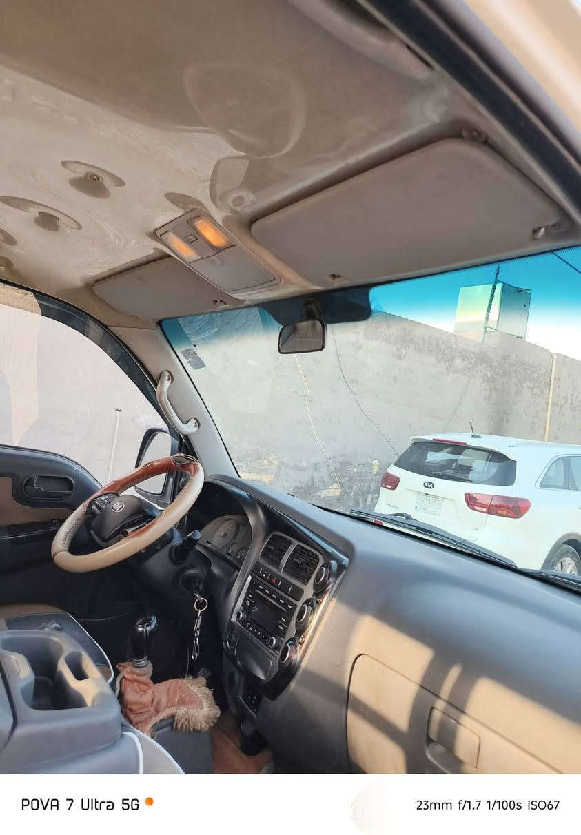 سلام عليكم
كيا بنكو للبيع 
الموديل 2020
المكينه 2700
تبريد شغال 
العنوان بغداد
للاستفسار اكثر اتصل على الرقم‏‪***********‬‏
