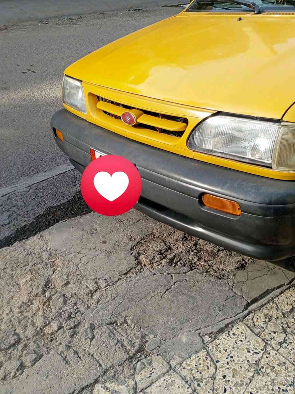 سايبة • ٢٠٠٩ • بغداد البياع