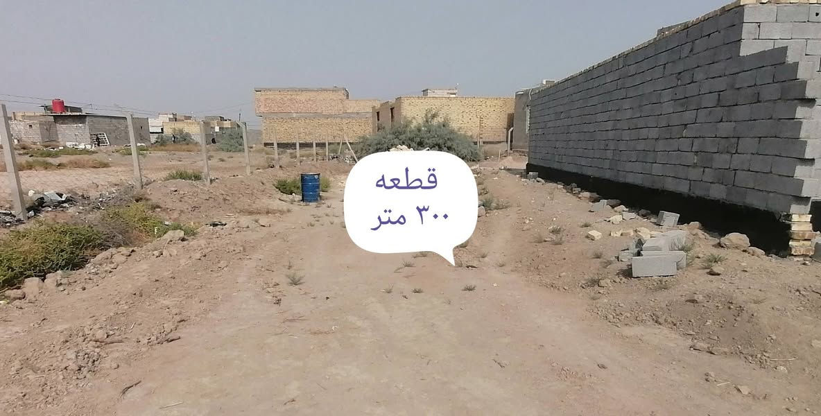 قطع زراعي • ٣٠٠م • قرب جواد بولاني
