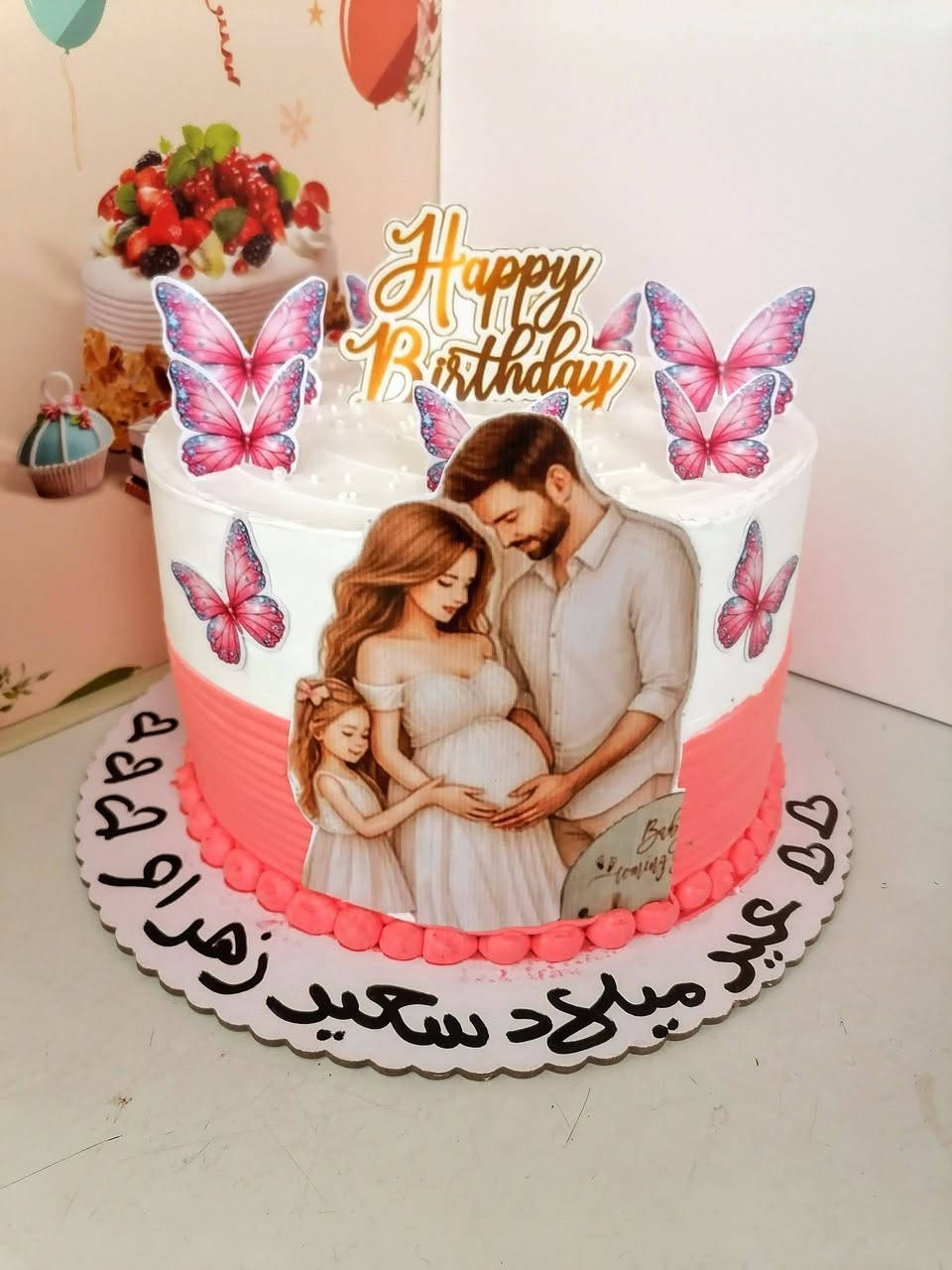 كيك حسب الطلب للحجز ابو دشير *********** يوجد توصيل

