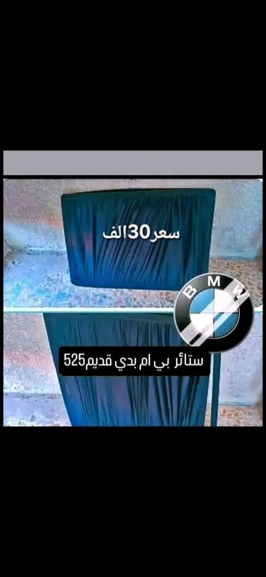 حجز***********
