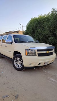 يوكن • ٢٠٠٨ • كفاله عامه