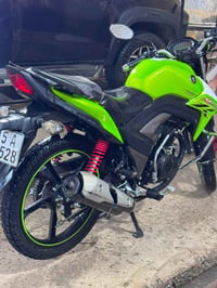 هاوجي • اخضر • ٢٠٢٣
