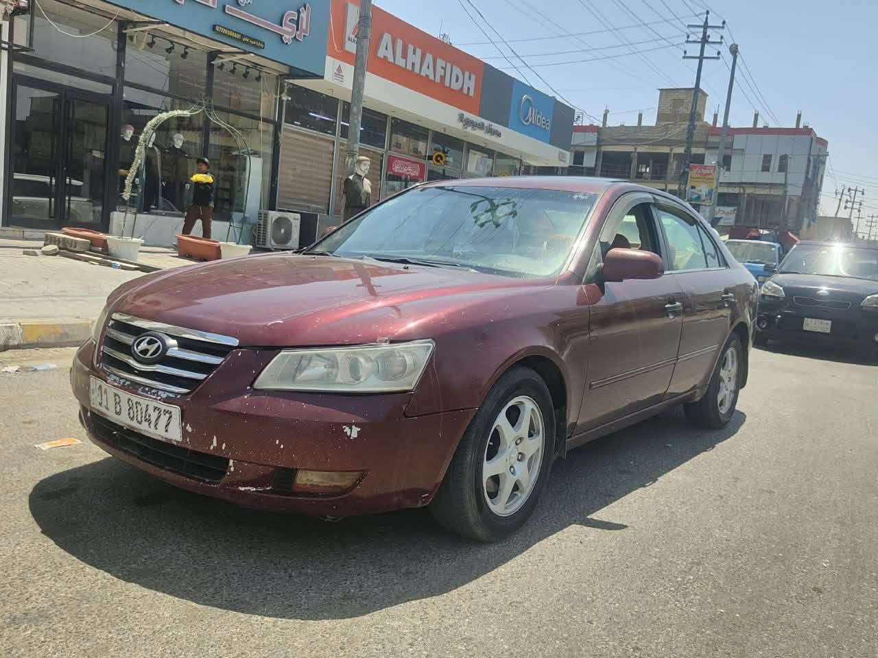 السلام عليكم سياره نوع سوناته مديل 2008فول مواصفات فتحه تحكم استرن حساسات مري شفط كشنات جلد اشاير بل مري شفتات ستيرن مكينه سته ستندر كفاله كير مكينه حداديه تخم تاير تبريد ثلج بسمي تحويل مباشر العنوان كربلاء السعر 88بيها مجال رقم الهاتف ***********
