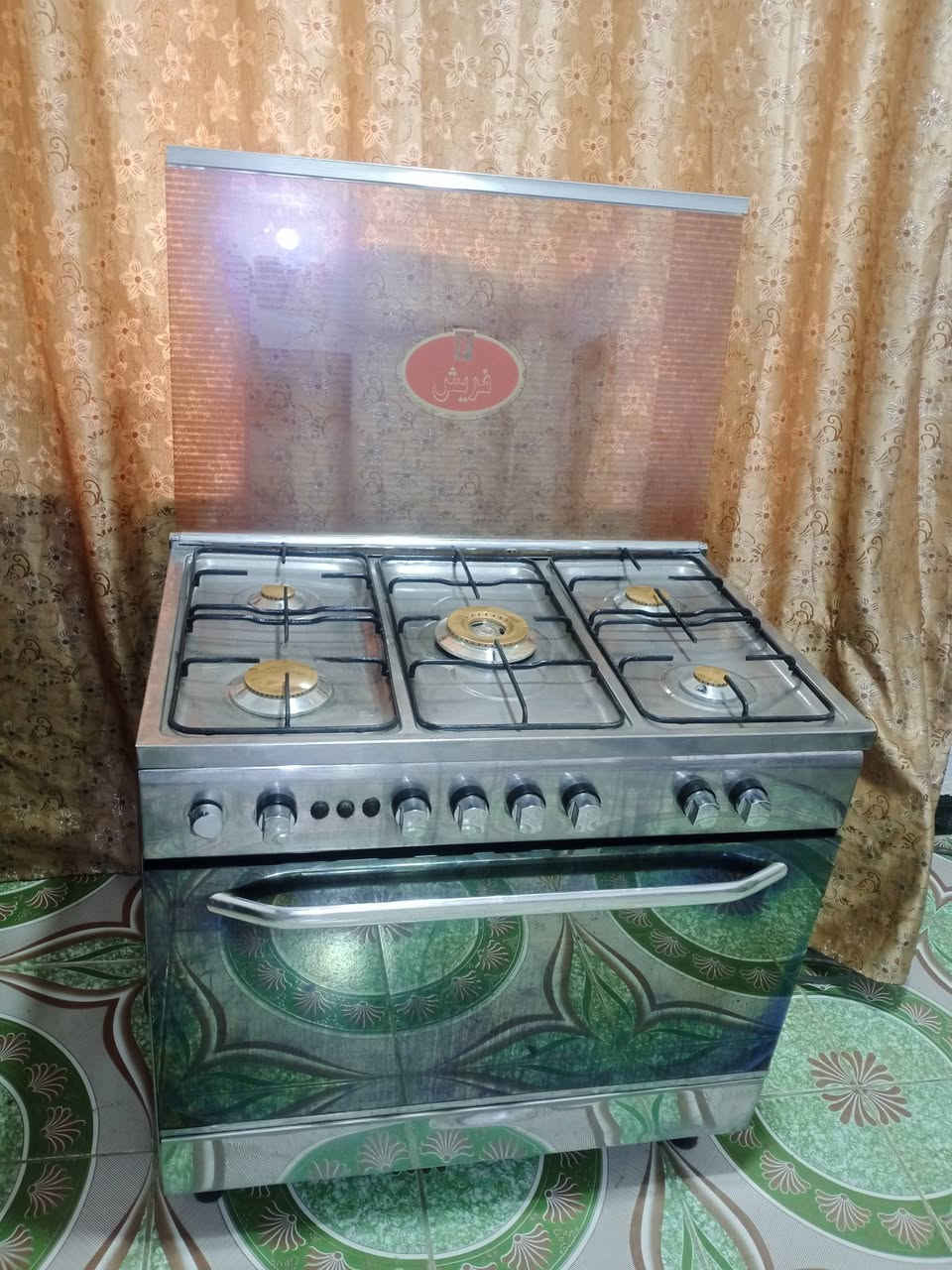 طباخ • زين القوس • للبيع