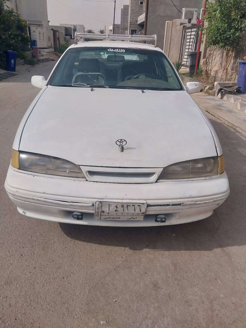 برنس • ٩٥ • بعقوبه