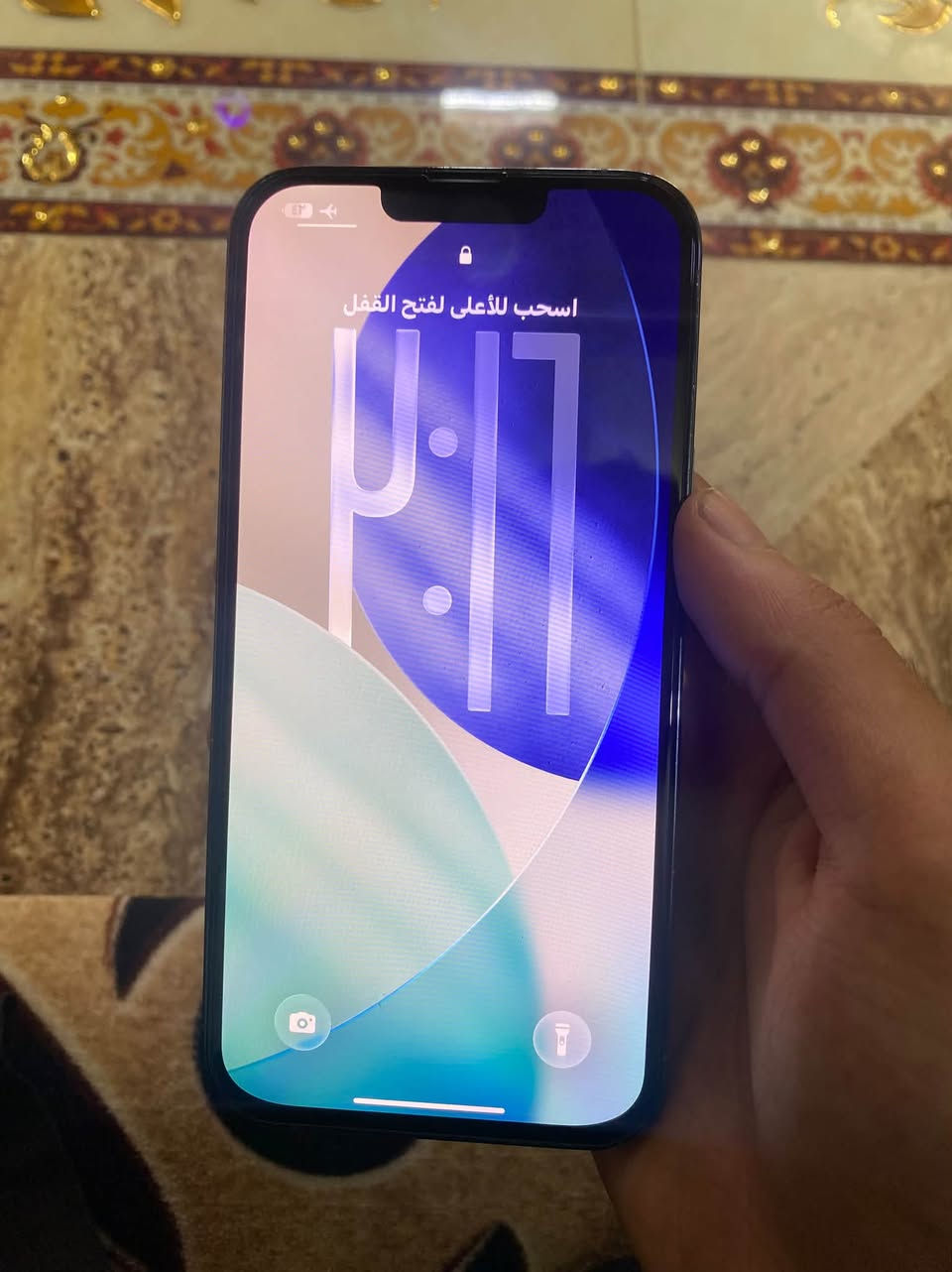 من بعد السلام ايفون 13 Pro Max
للبيع مبدل فقط شاشه نوعيه ممتازه 🔥
بطاريه 79 🔥🔥
ذاكره واحد تيره (1.000) مميز 🔥
شخط ما بي نضيف فقط مبدل شاشه فقط لا غير
السعر ٦٠٠وبي مجال مستعجل ع بيعه مكاني ديالى الخالص 
الرقم للاستفسار ***********
