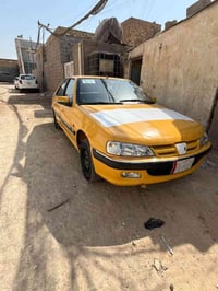 بارس ٢٠١٣ • نضيفه • مرشوشه جماليه