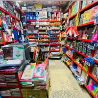 فاترينات مكتبة • للبيع