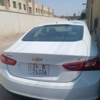 ماليبو ٢٣ • بيه بارد • البصرة