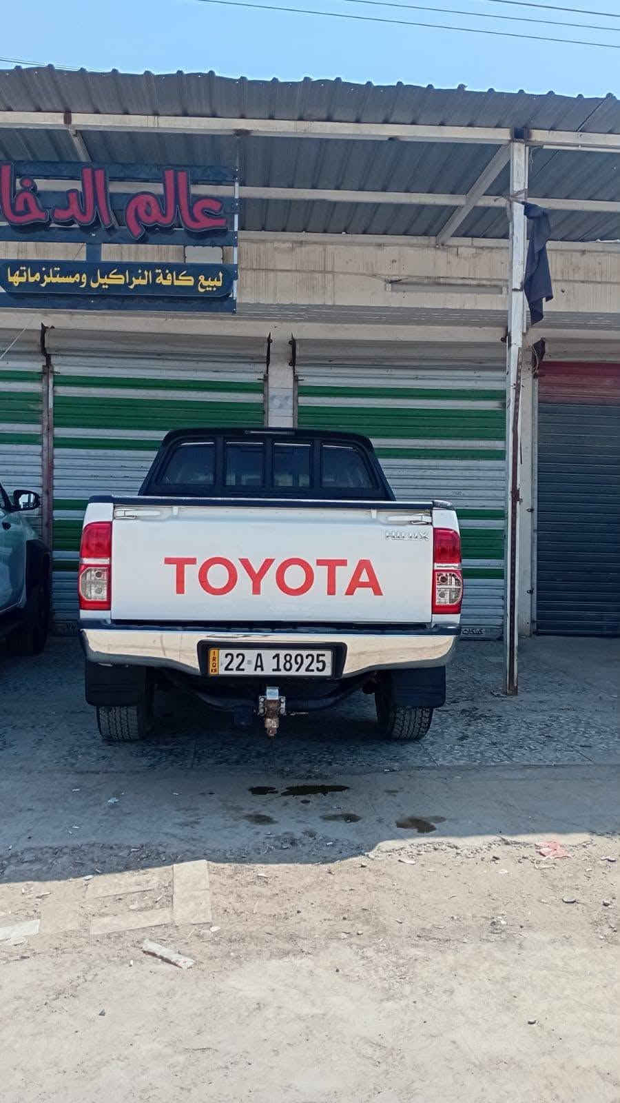 هايلوكس • ٢٠١٤ • رقم اربيل