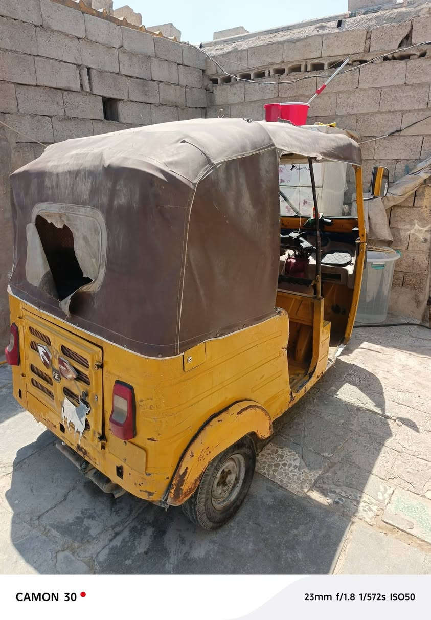 تكتك 20 وراق سحب صفره
كافلها حلال وحرام وقرص ونتربول مكاتبه 
سعر 3500 بيها مجال بغداد قرب الشعب
‏‪***********‬‏
واتساب  ‏‪***********‬‏
