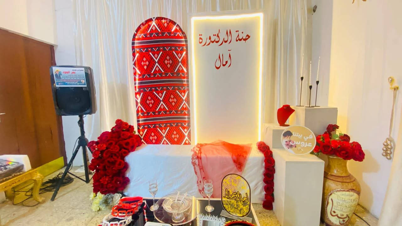 #كوشات #يم بحر الجود كلشي موجود من الصالون لحد سيارة الزفة كلشي بمكان واحد للحجز والاستفسار *********** بأنسب الأسعار وحسب الطلب 🔥🫀
