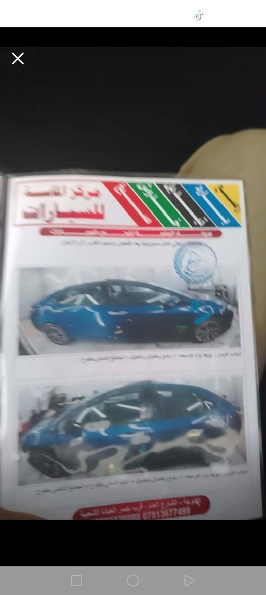 سلام عليكم لبيع كورلا 2016 XS سبورت  تبريد، فتحه بصمه تشغيل عن بعد 5بصمات مكفول كفاله عامه  زنون  السياره كفوله كفاله عامه ميتحاجله كلشي  مكانب الانبار  الفلوجه سعر 135وبيه مجال قليل  *********** الفلوجة, الأنبار
