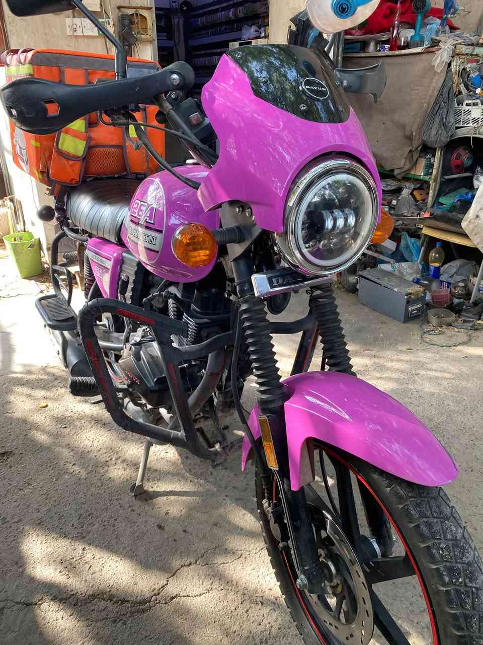 دايون • ٢٠٢٤ • مرقمه اربيل