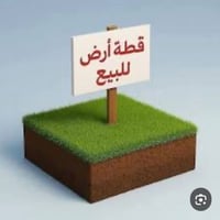 خلف حسينية الباقرع • ١٤٠م • واجهة ٧م