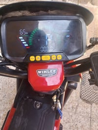 R9 • 32انبير • بصمه